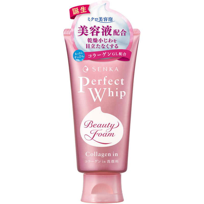 [SHISEIDO] Senka Perfect Whip Collagen Cleansing Foam 120g x2