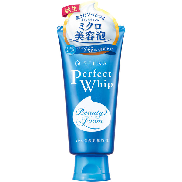 [SHISEIDO] Senka Perfect Whip Face Wash Cleansing Foam 120g x2