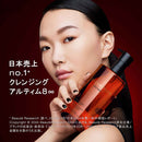 [SHU UEMURA] Ultime8∞ Sublime Tsubaki* Cleansing Oil 150ml