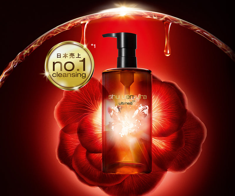 [SHU UEMURA] Ultime8∞ Sublime Tsubaki* Cleansing Oil 150ml