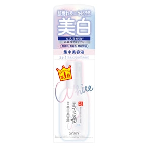 [TOKIWA] NAMERAKAHONPO BRIGHTENING ESSENCE 100ml