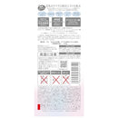 [TOKIWA] NAMERAKAHONPO BRIGHTENING MIST SKIN LOTION 150g