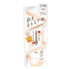 [TOKIWA] NAMERAKAHONPO SKINCARE UV MAKEUP BASE　50g