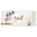 [TOKIWA] NAMERAKAHONPO WRINKLE SHEET MASK N 20Sheets