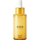 [KRACIE] Hadabisei Wrinkle Care Concentrate Serum 30ml